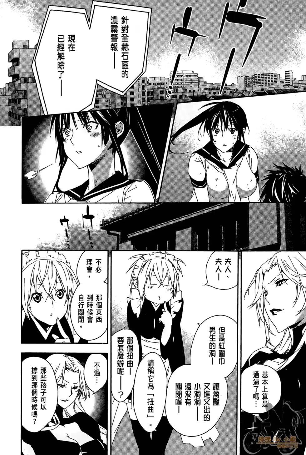 第02卷165