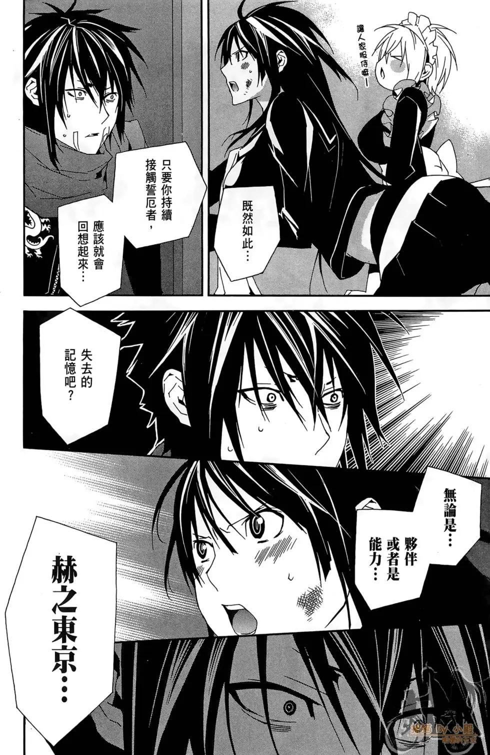 第02卷17