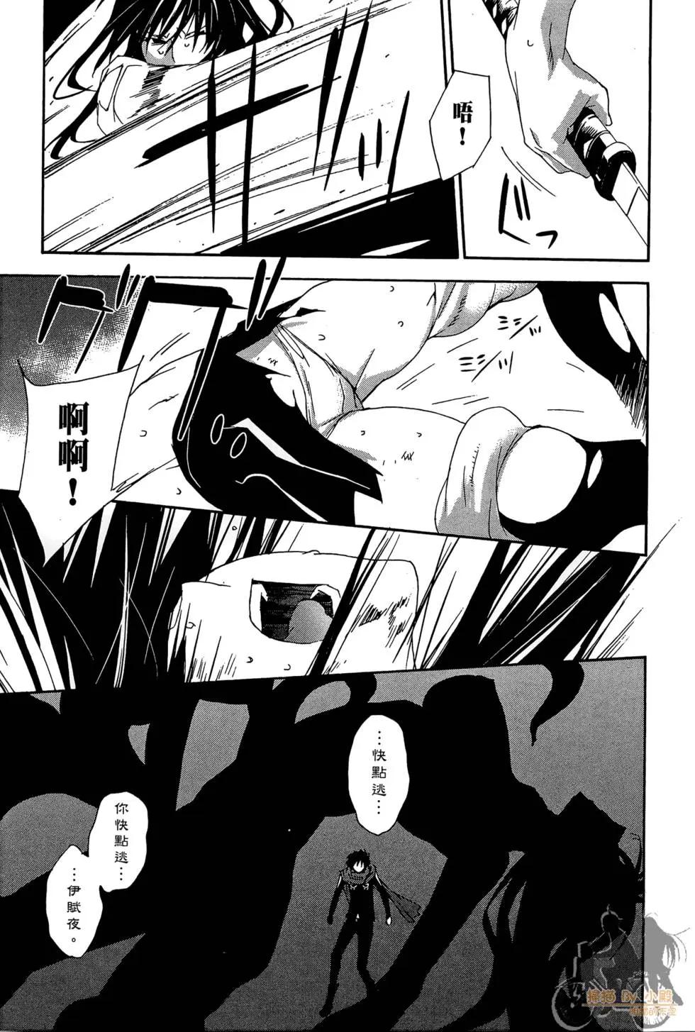 第02卷174