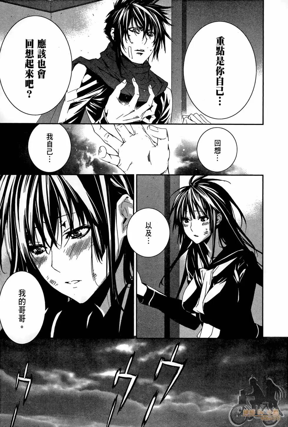 第02卷18