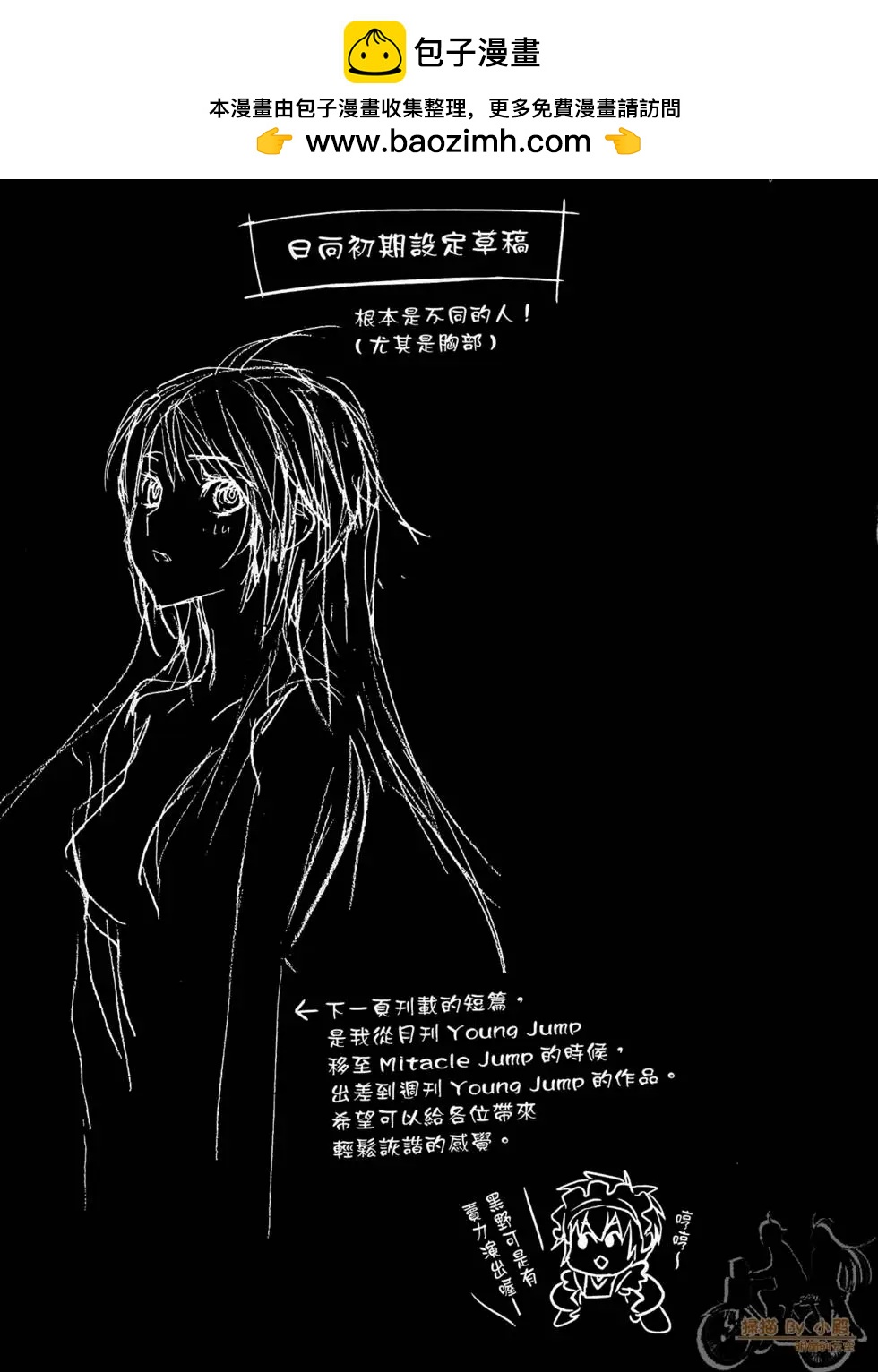 第02卷182