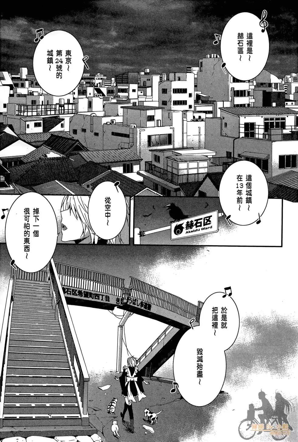 第02卷184