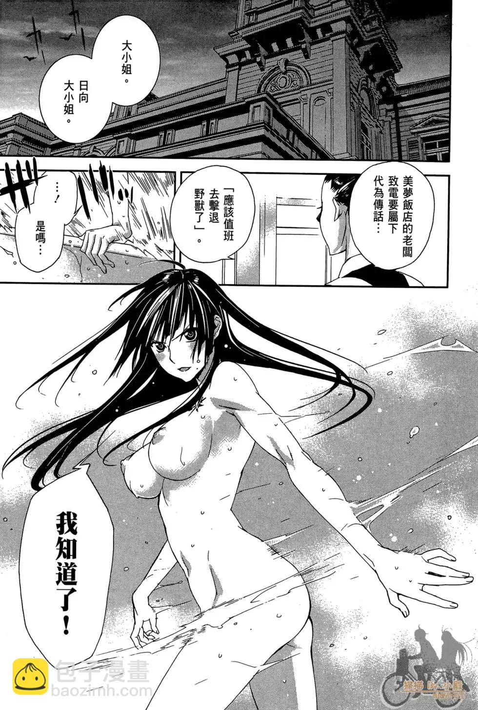 第02卷188