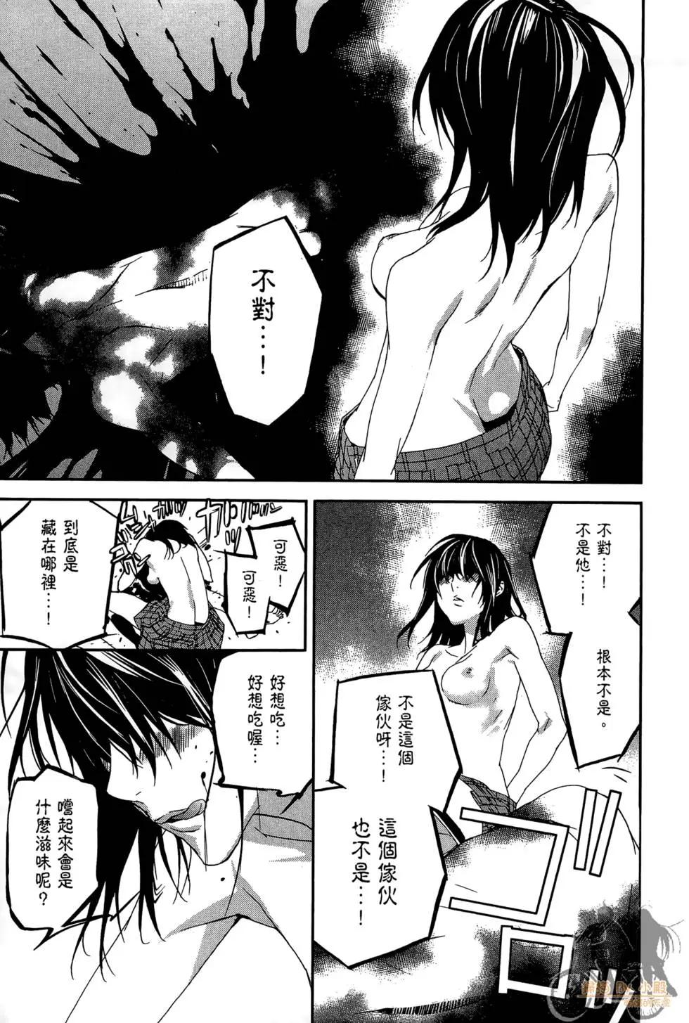 第02卷190