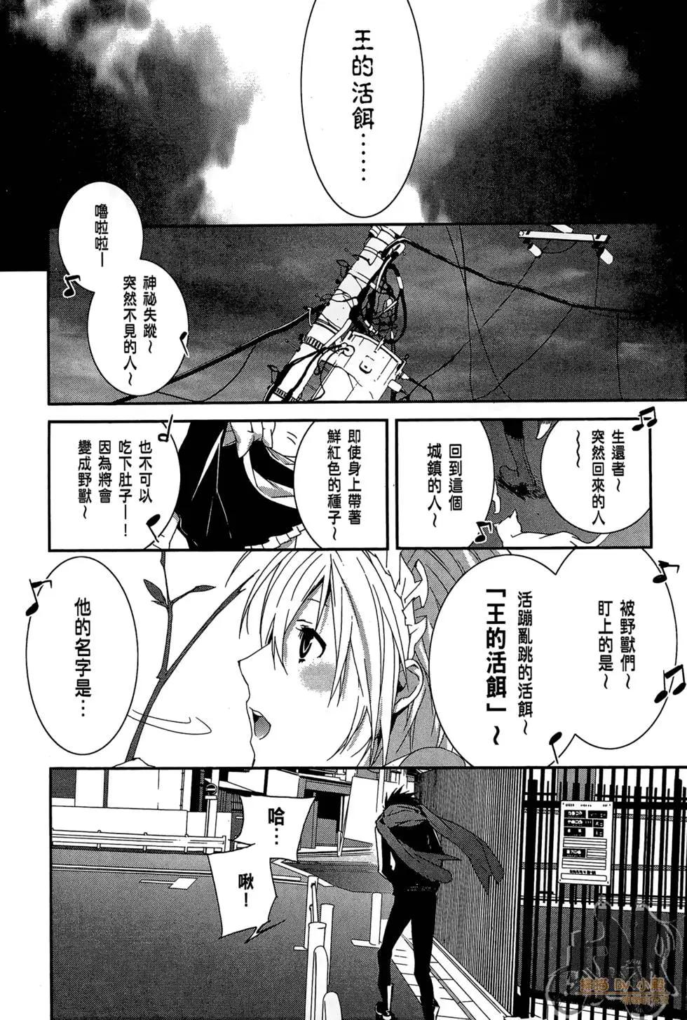 第02卷191