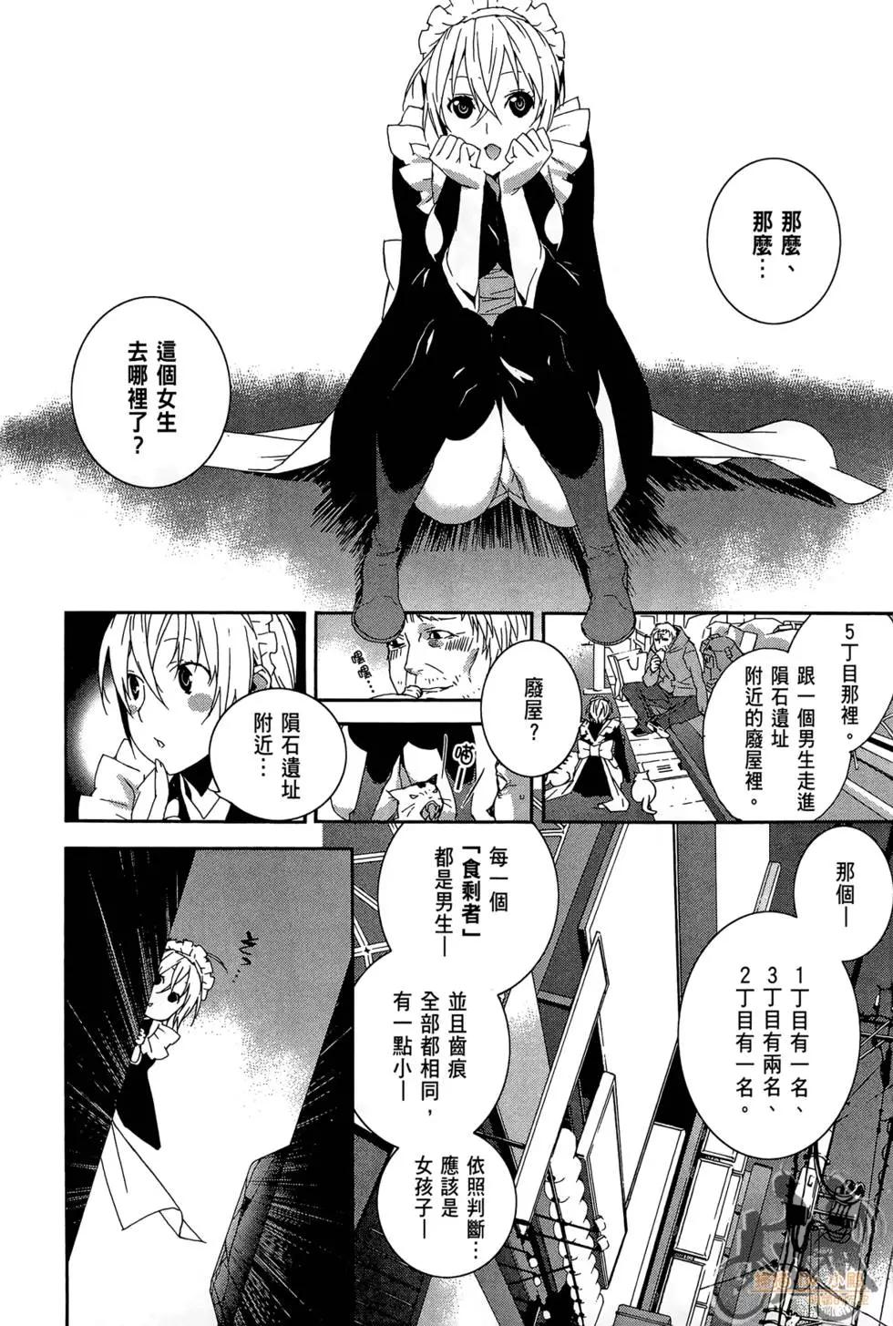 第02卷193