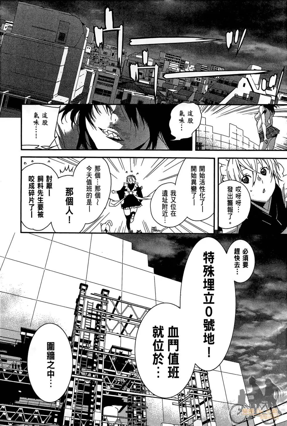 第02卷195