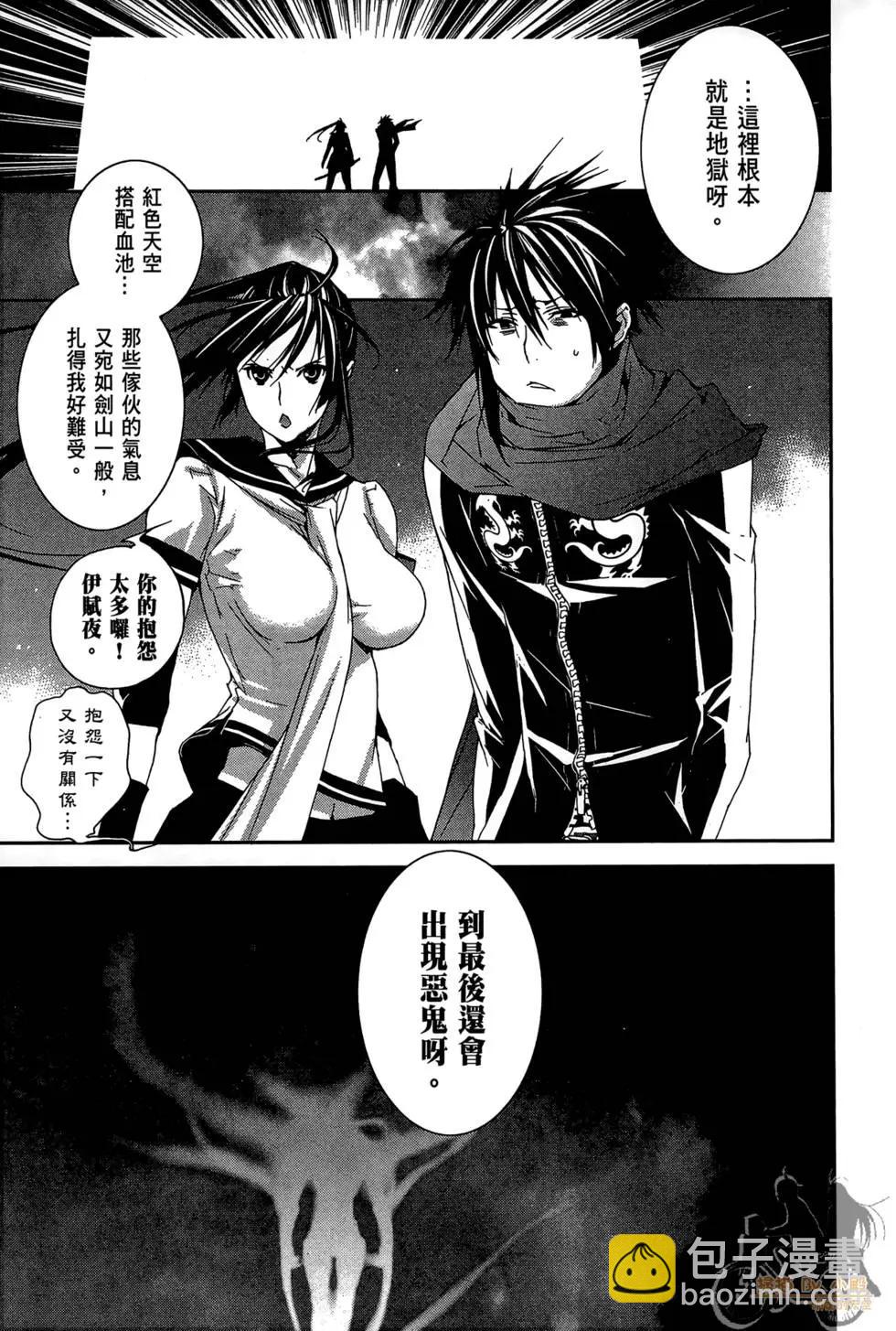 第02卷196