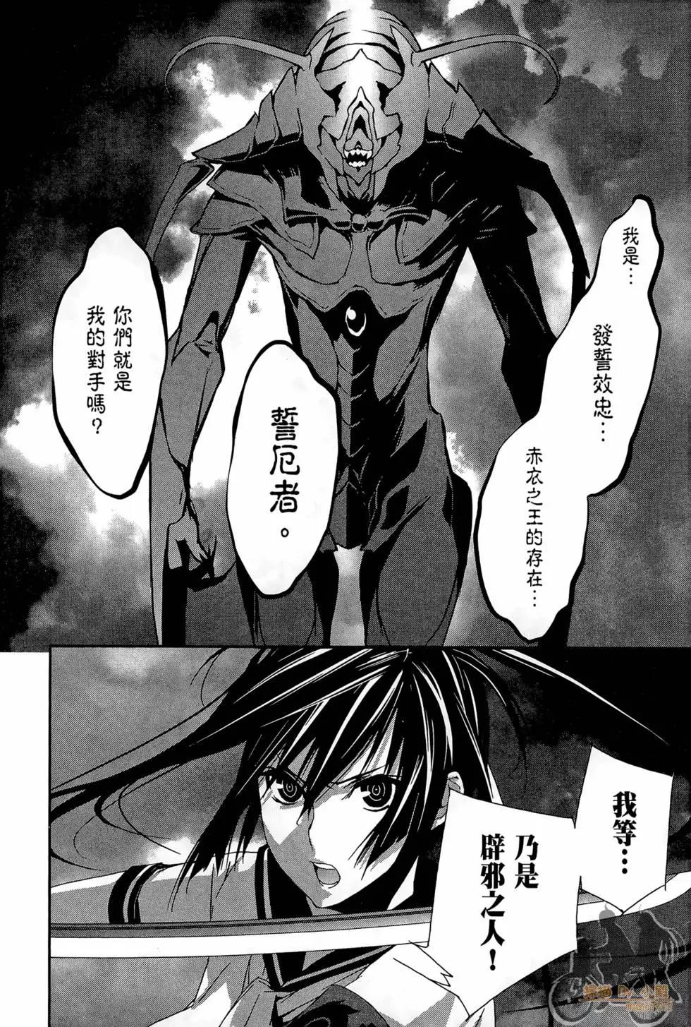 第02卷197