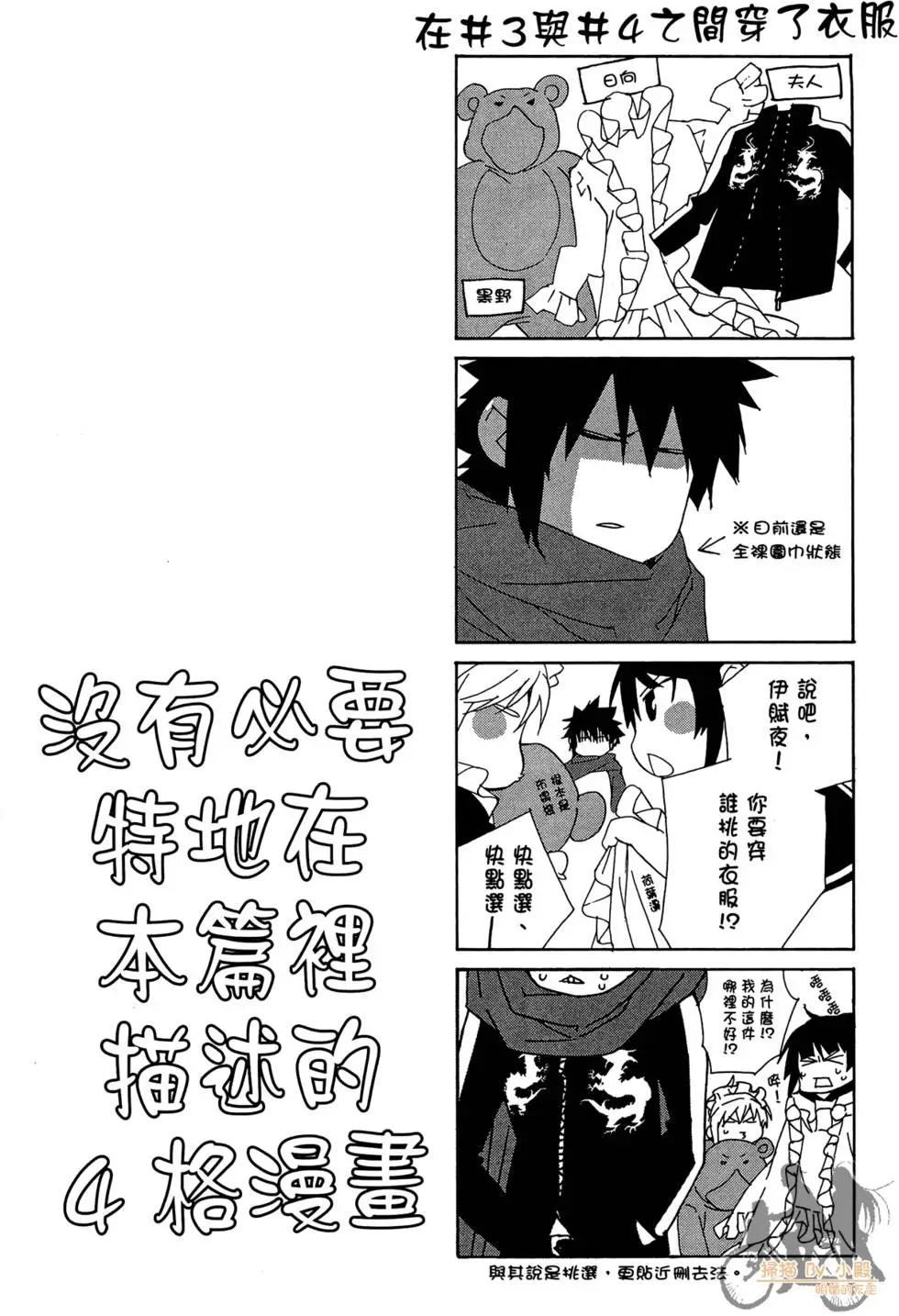 第02卷204