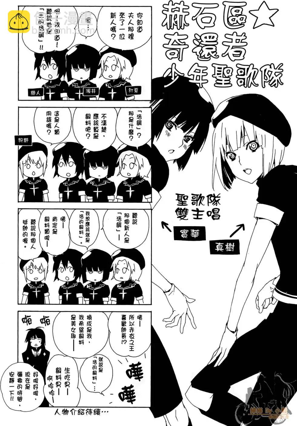 第02卷205