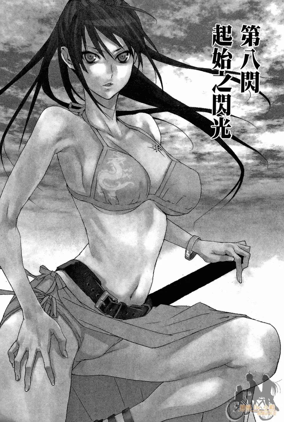 第02卷24