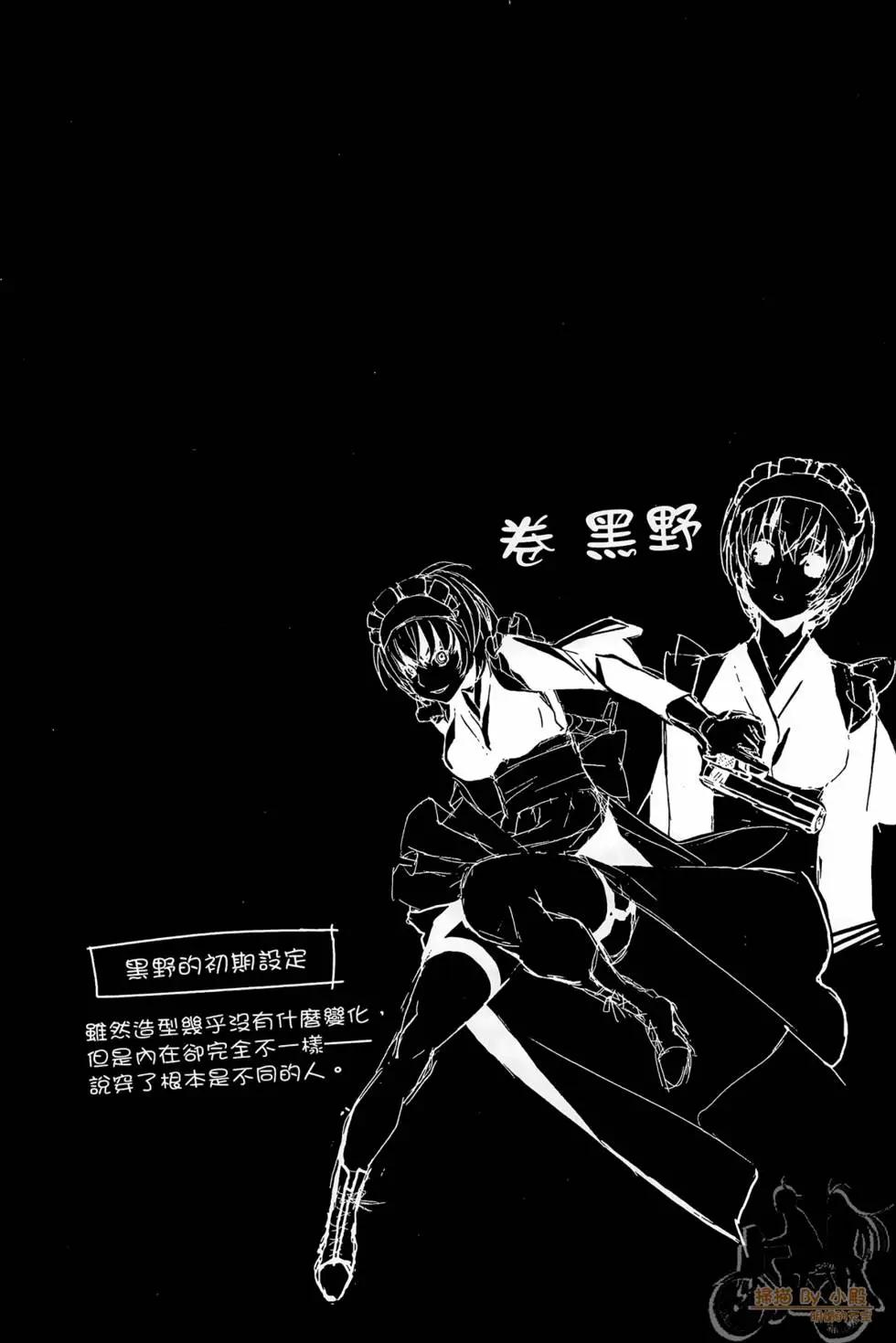 第02卷25