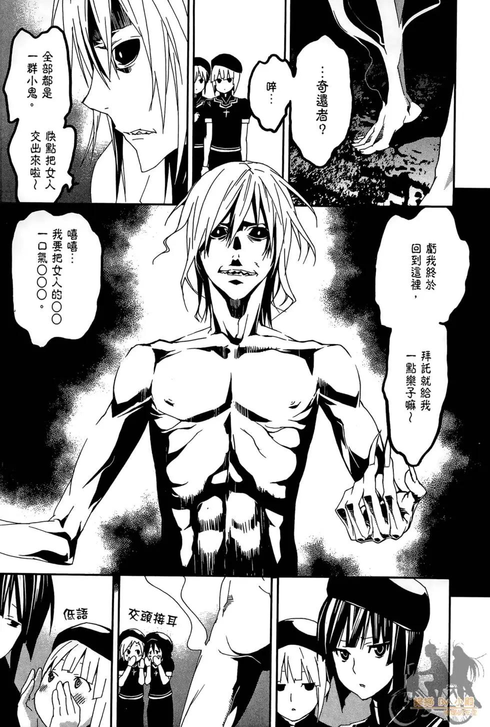 第02卷26