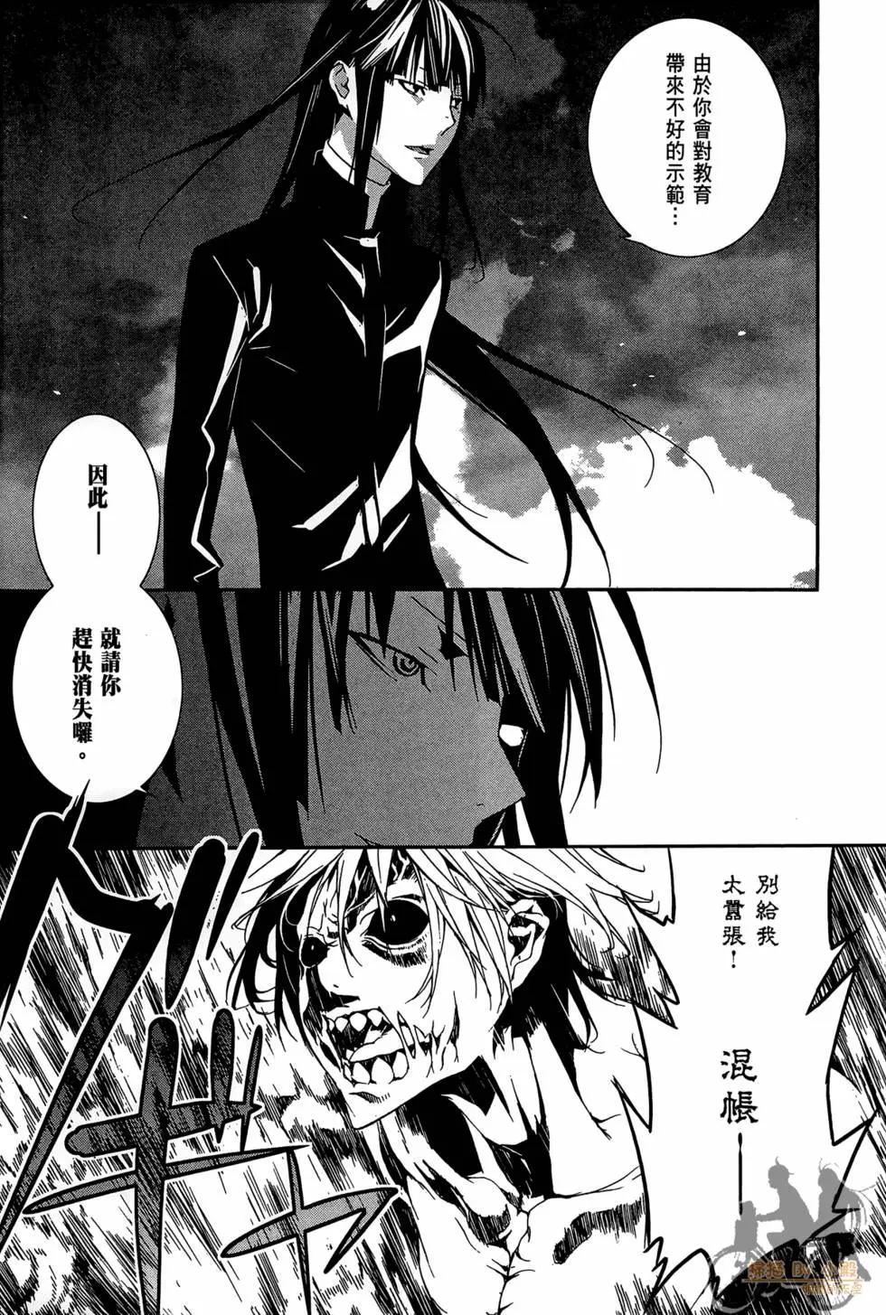 第02卷28