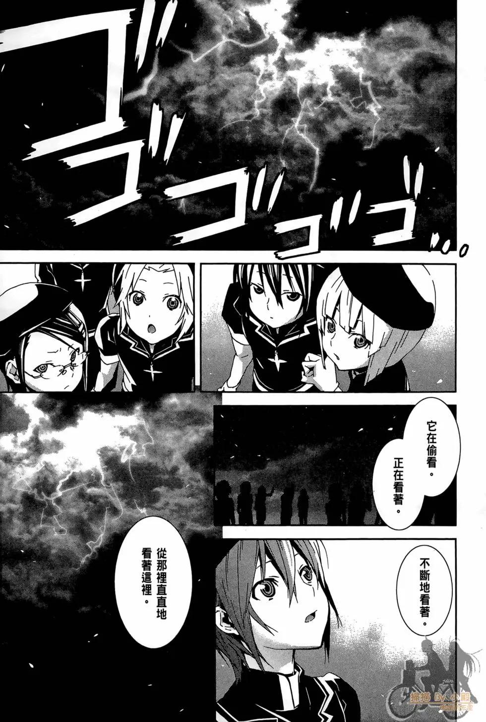 第02卷36