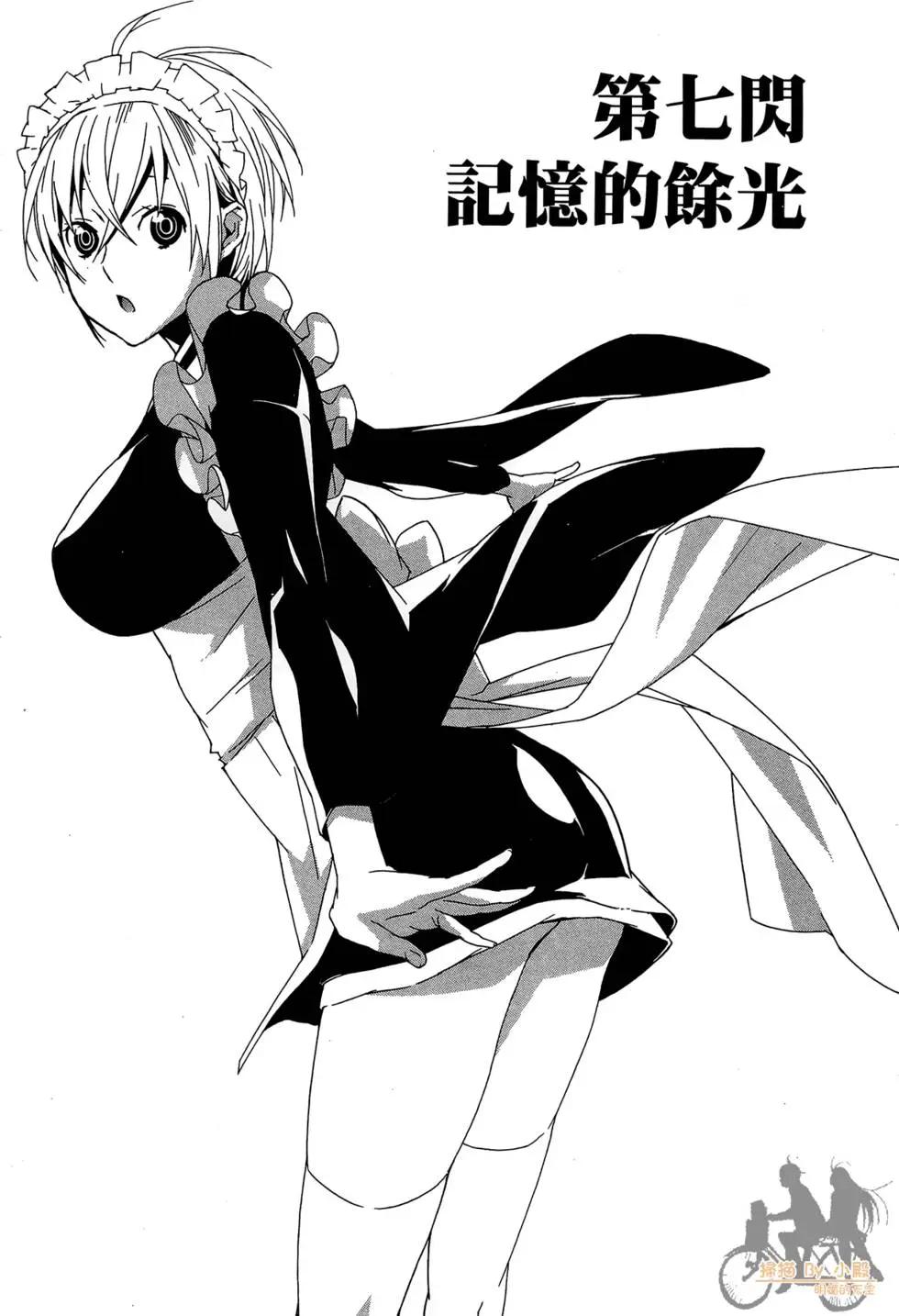 第02卷4