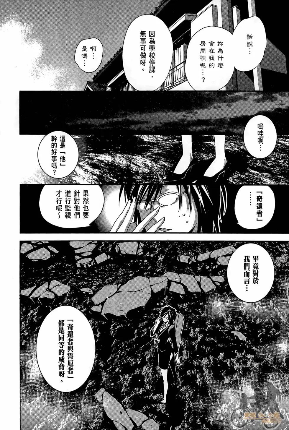 第02卷41