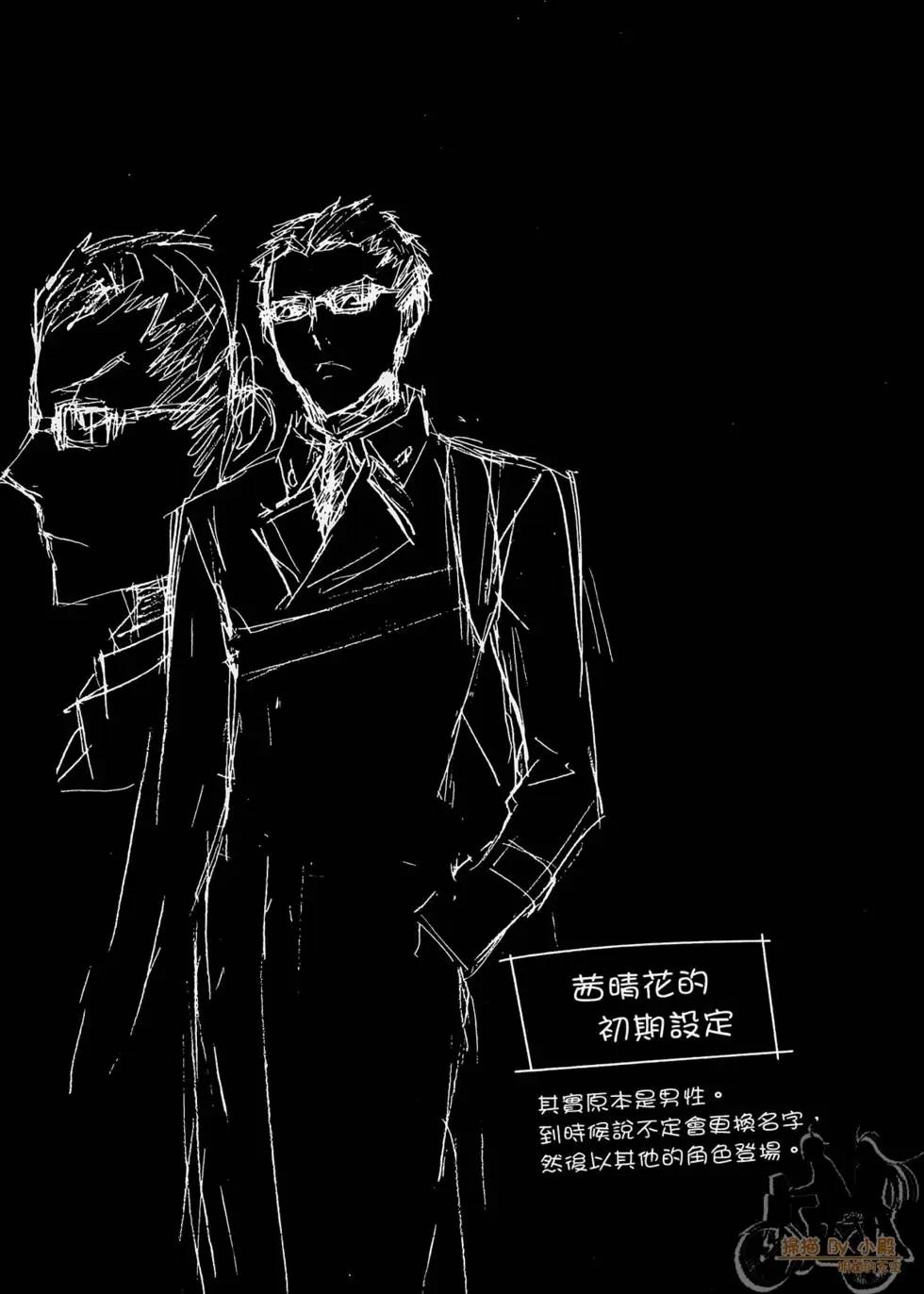 第02卷42
