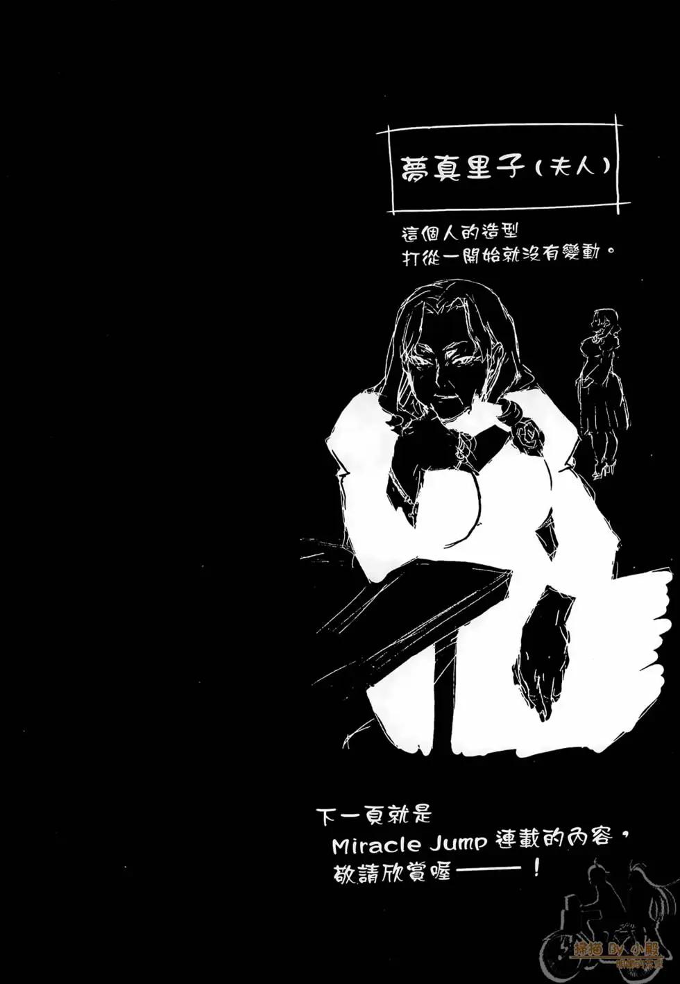 第02卷43