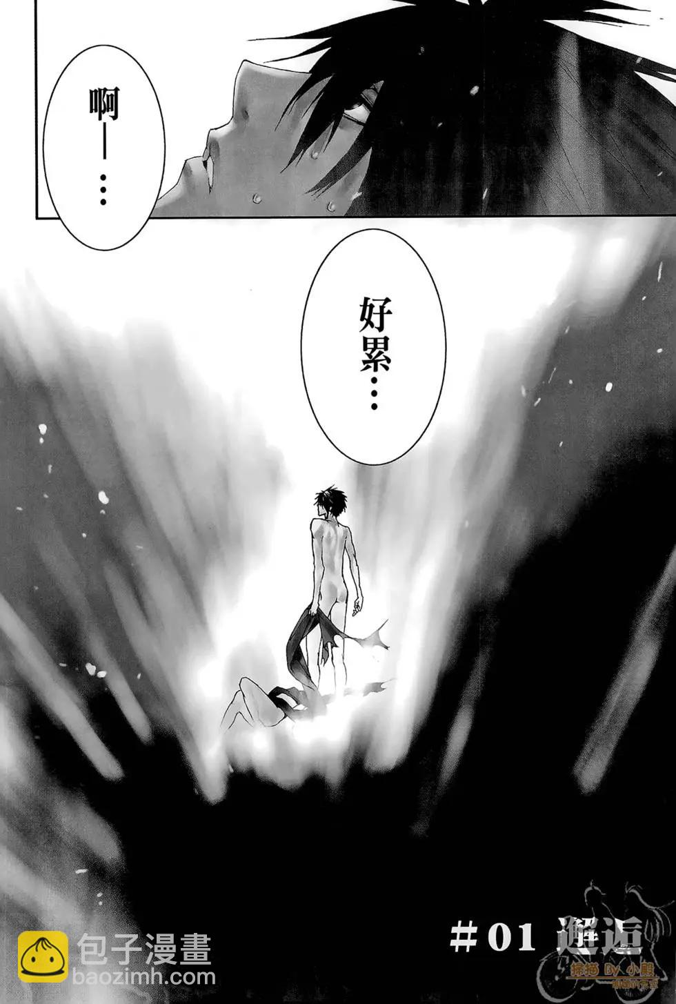 第02卷45