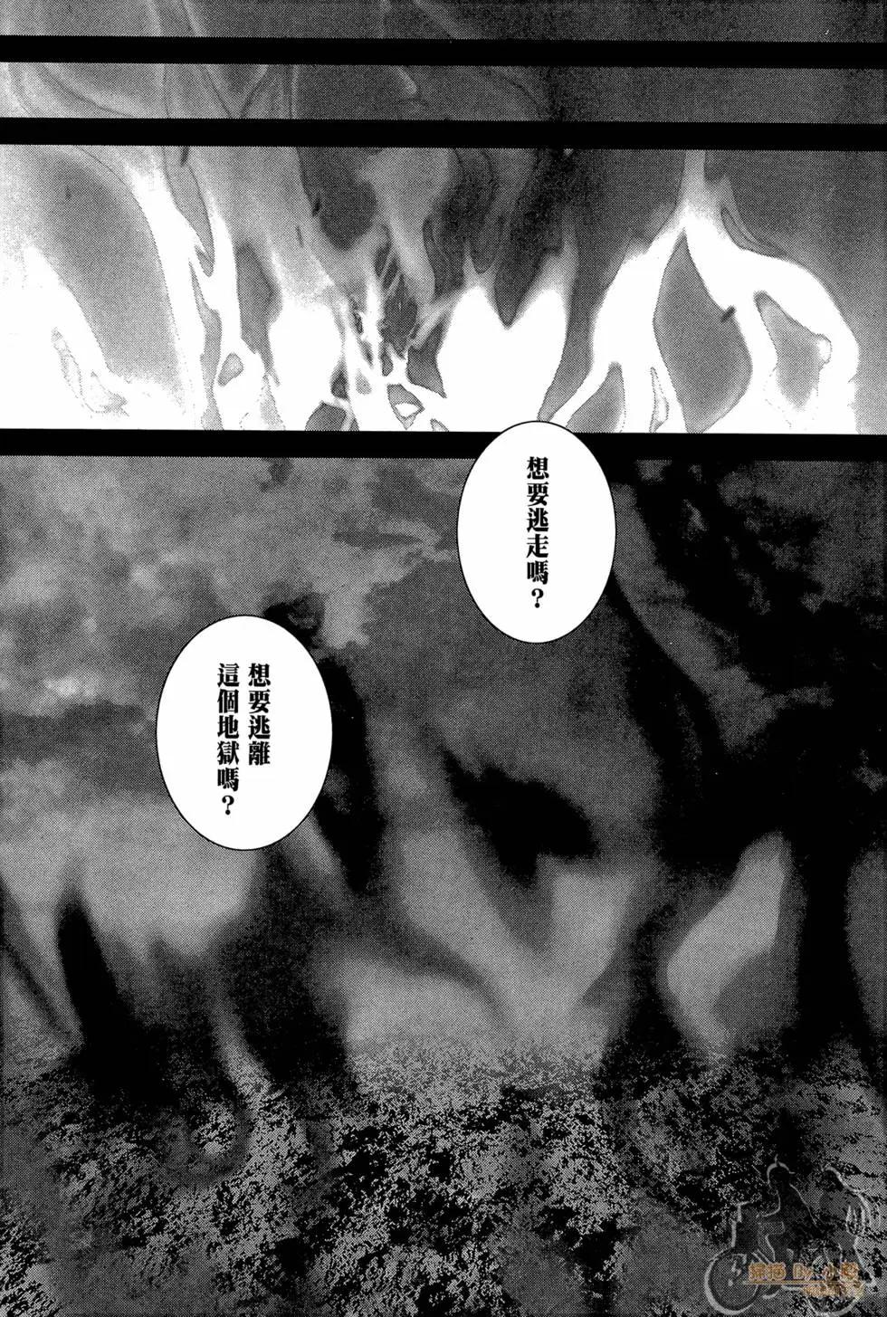 第02卷46