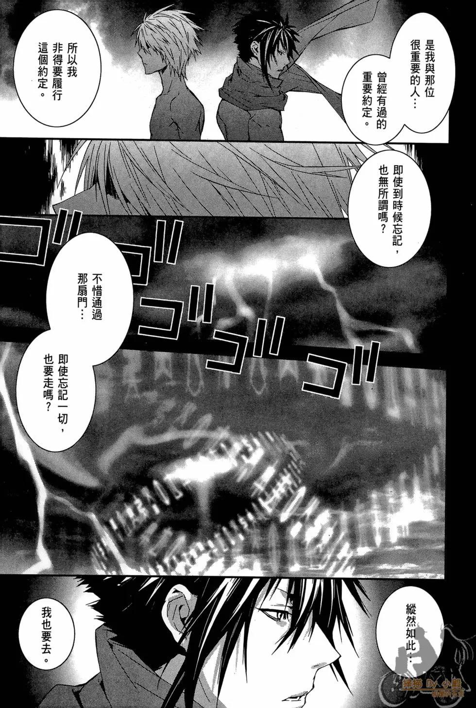 第02卷48