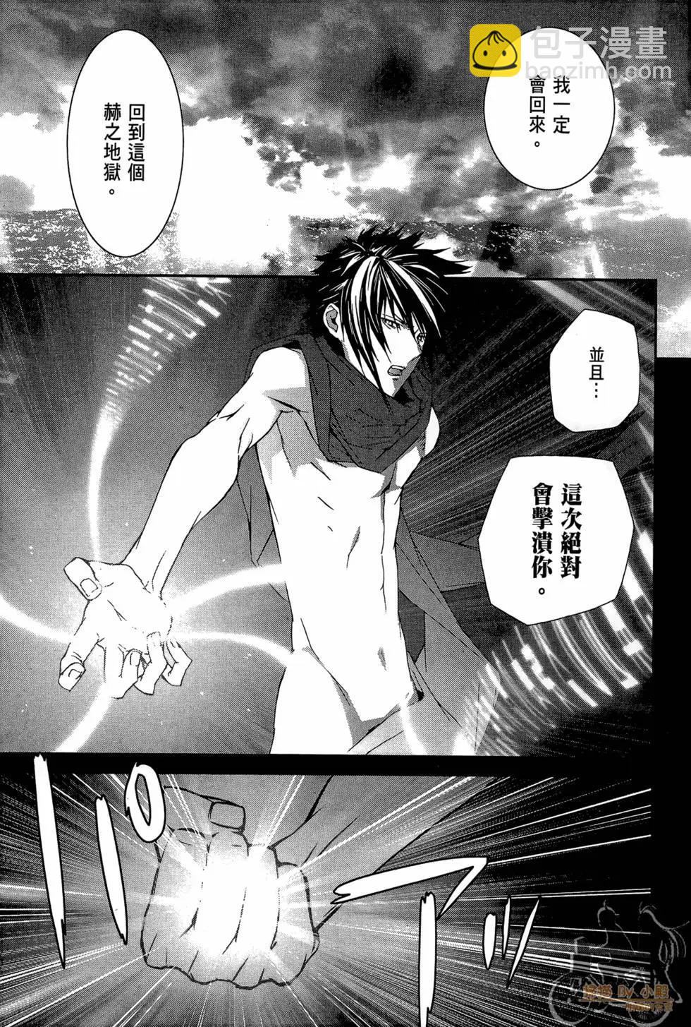 第02卷54