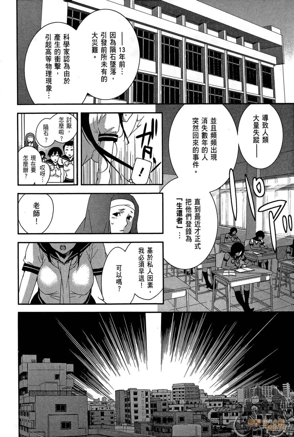 第02卷57