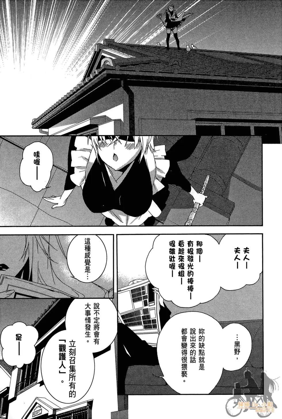第02卷58
