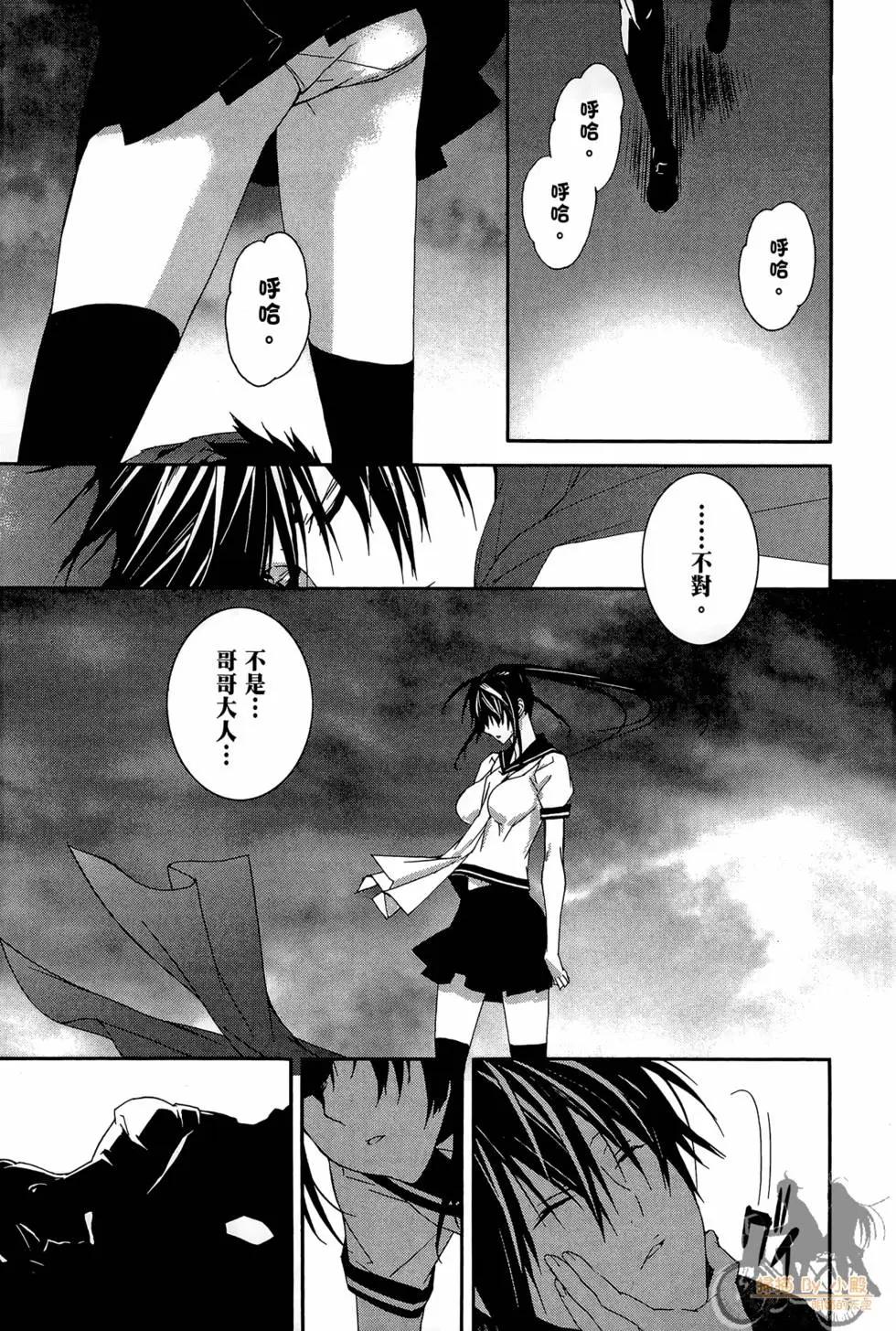 第02卷60