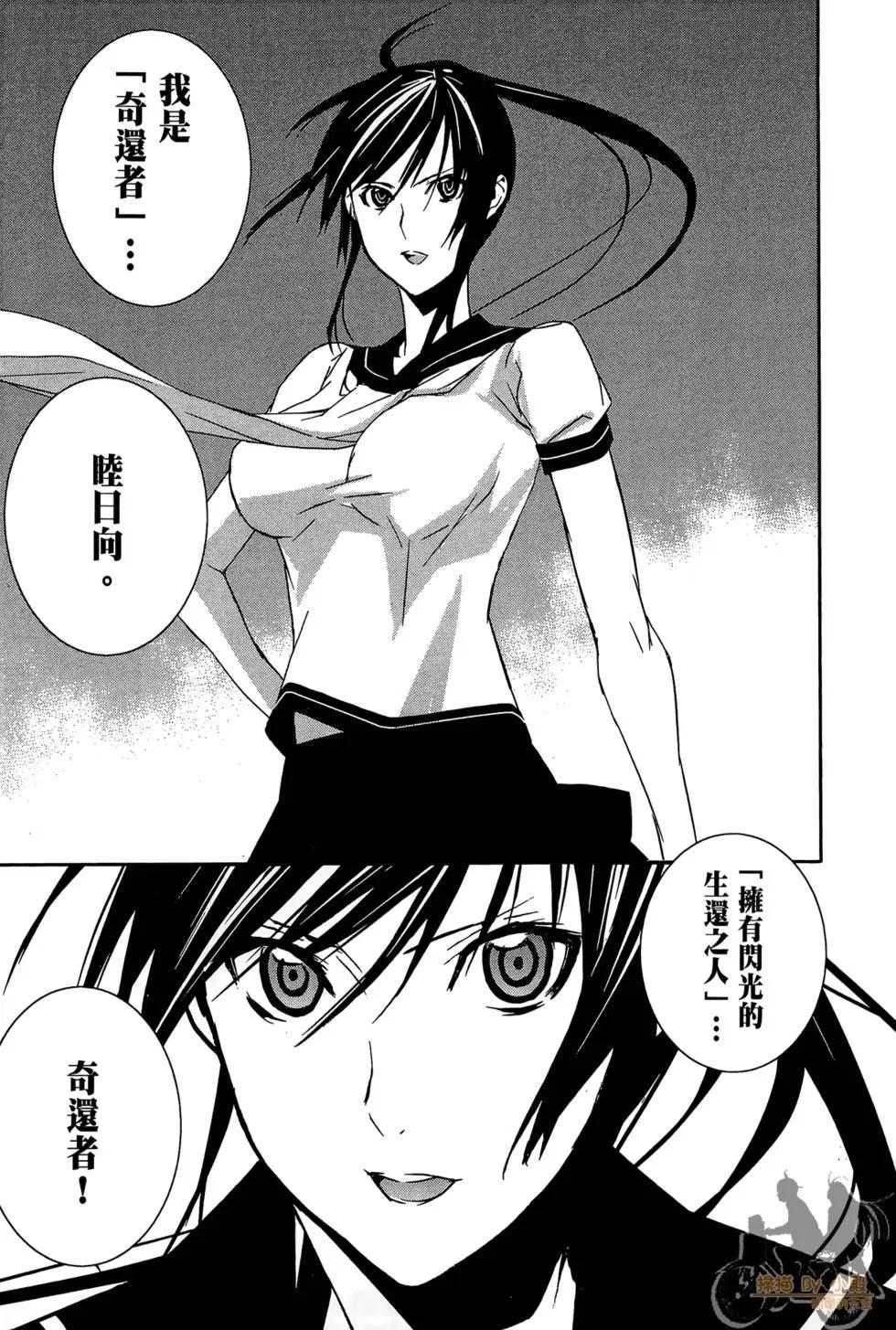 第02卷62