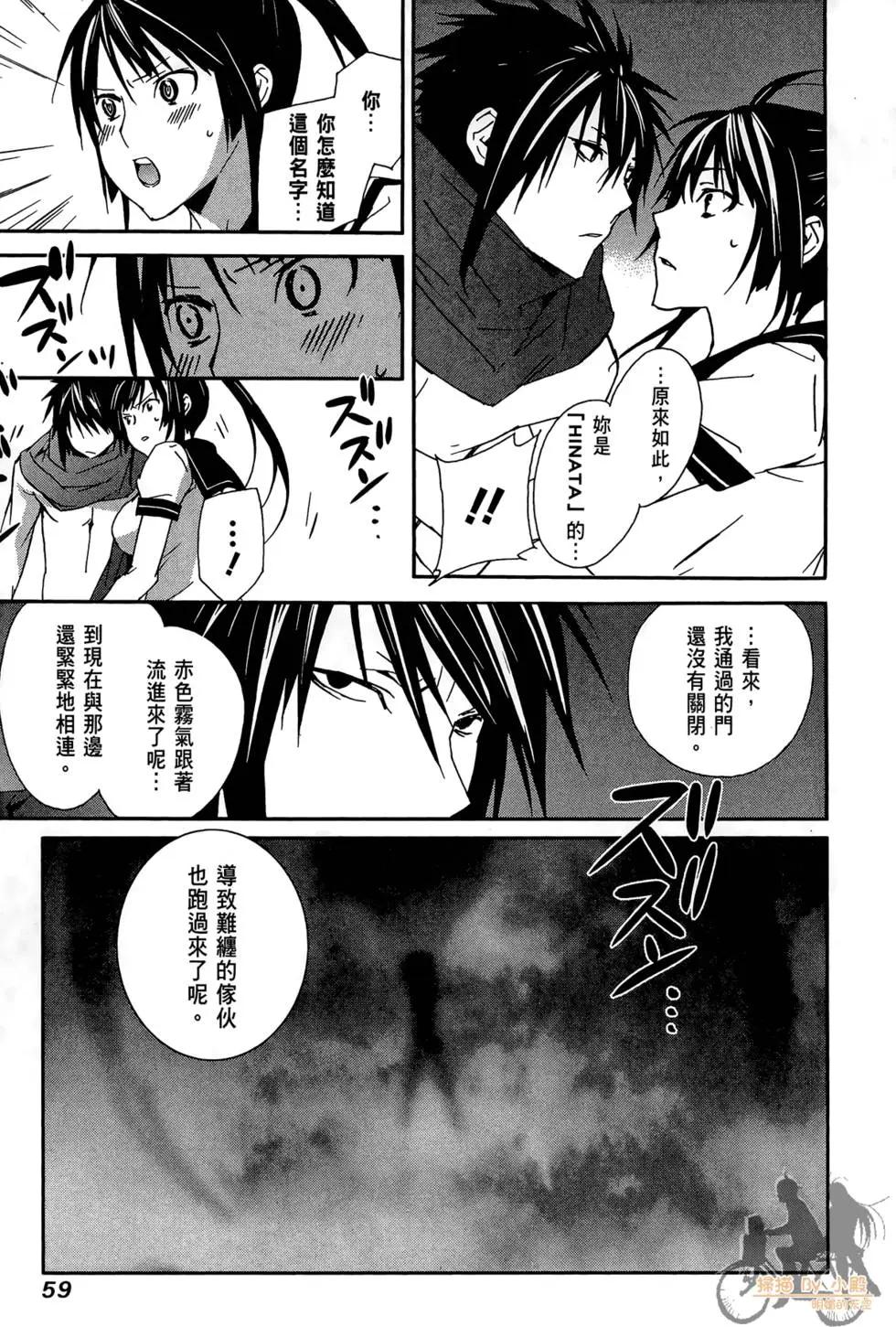 第02卷64