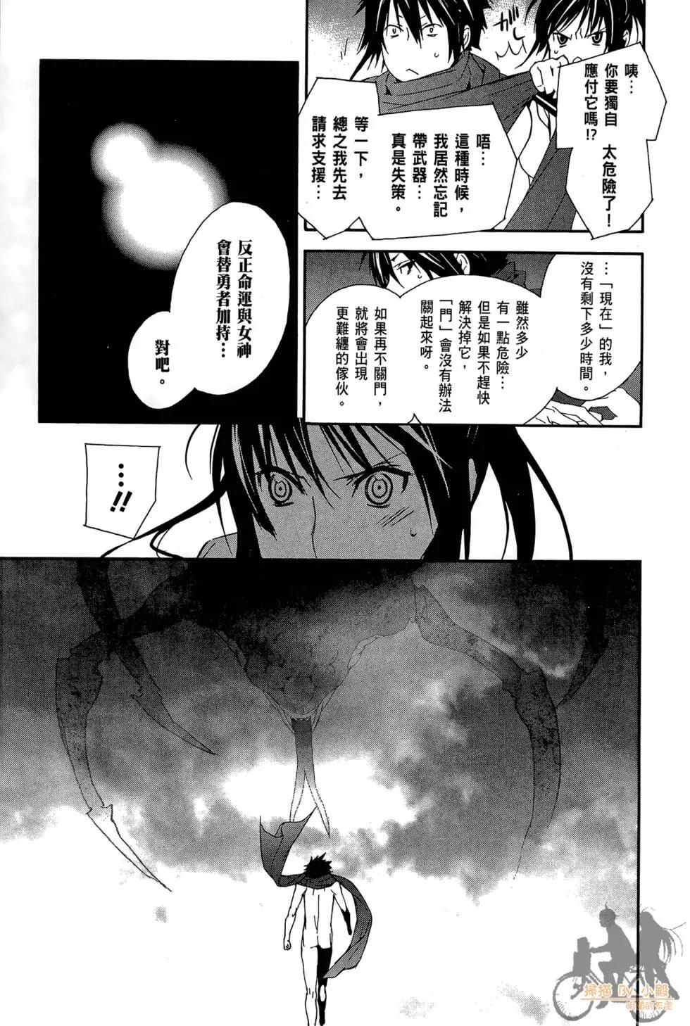 第02卷68