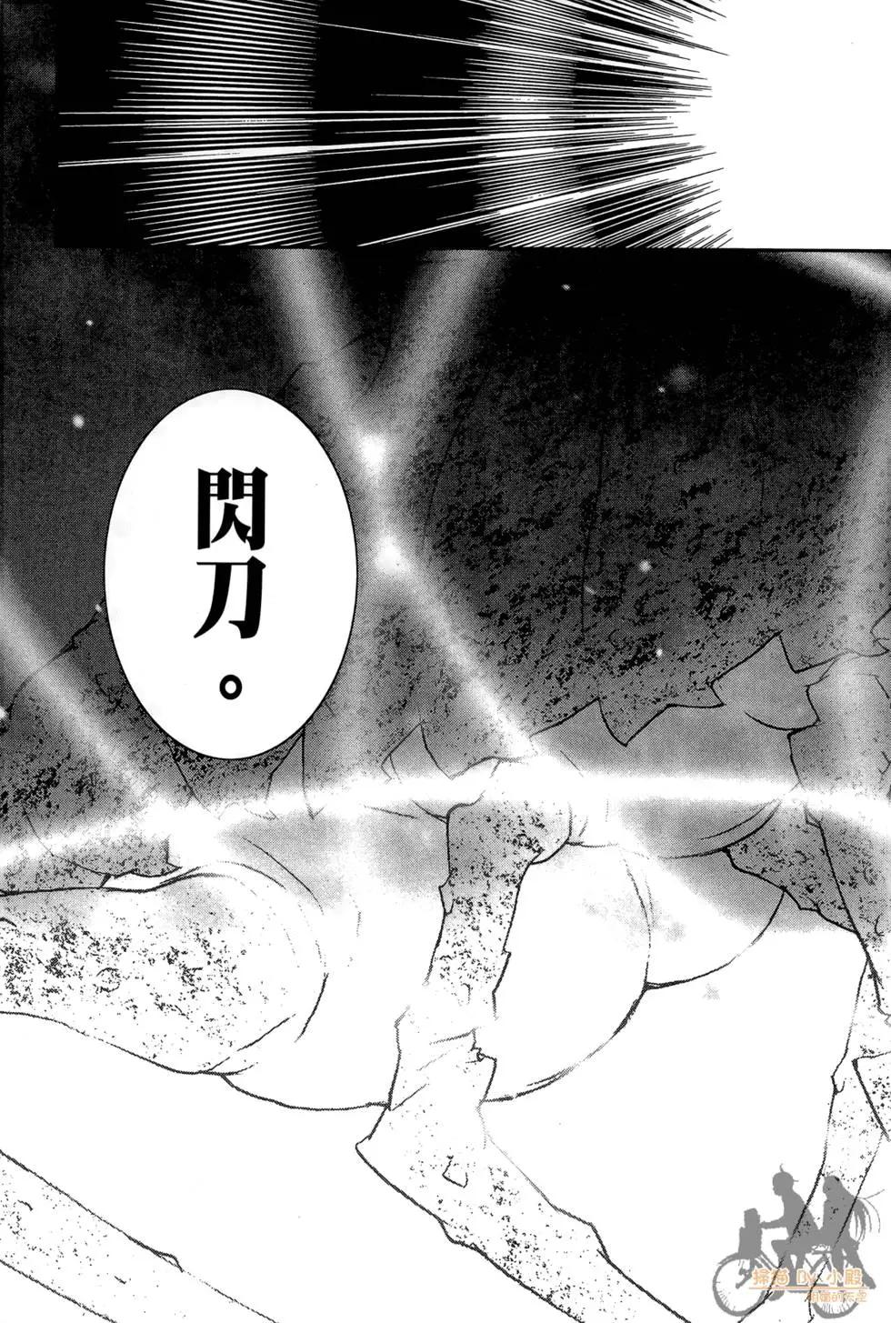 第02卷72