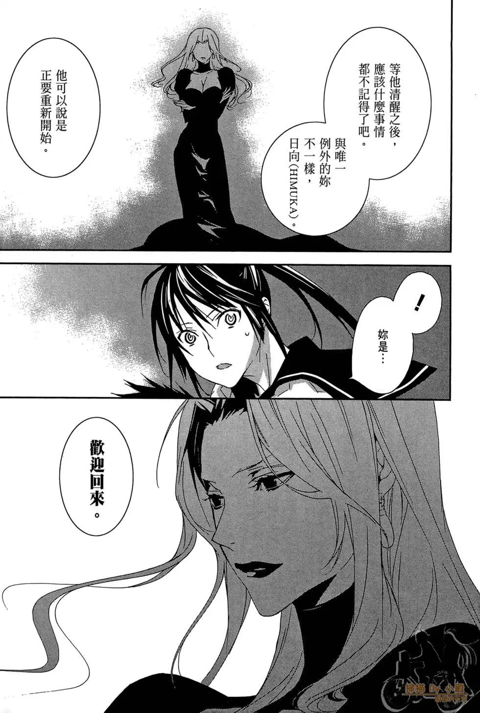 第02卷78