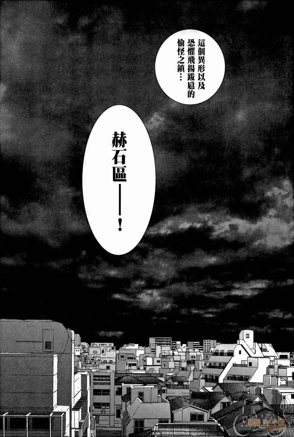 第02卷80