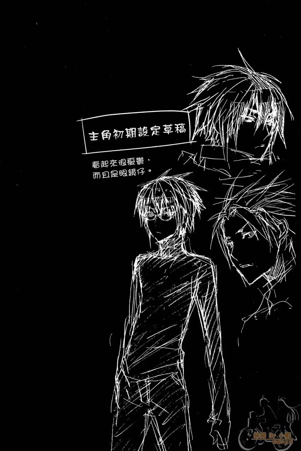 第02卷81