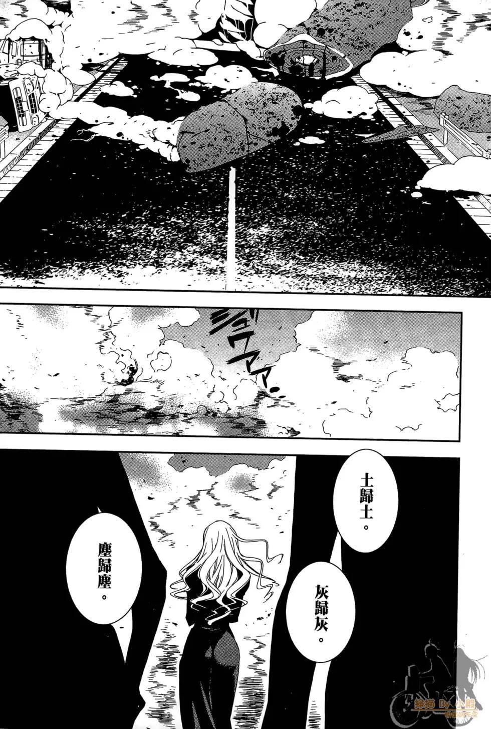 第02卷86