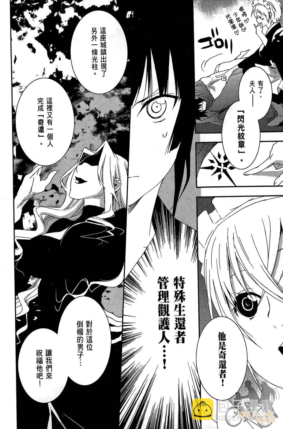第02卷89