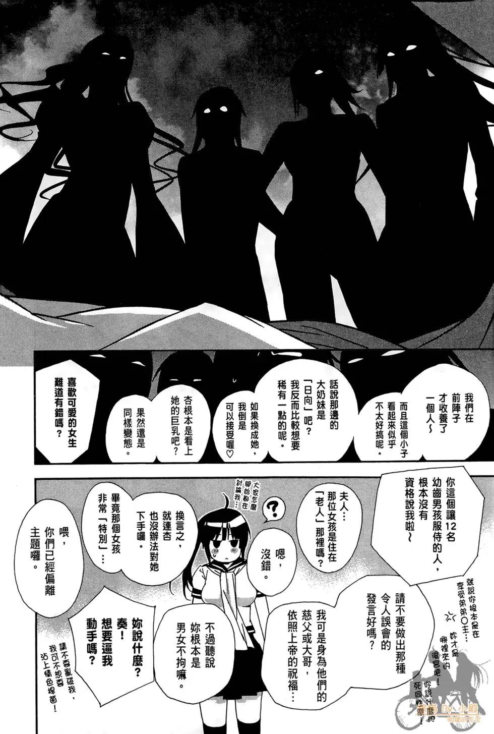 第02卷91
