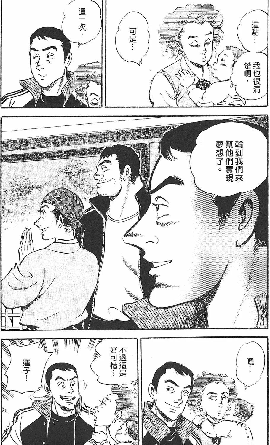 第02卷122