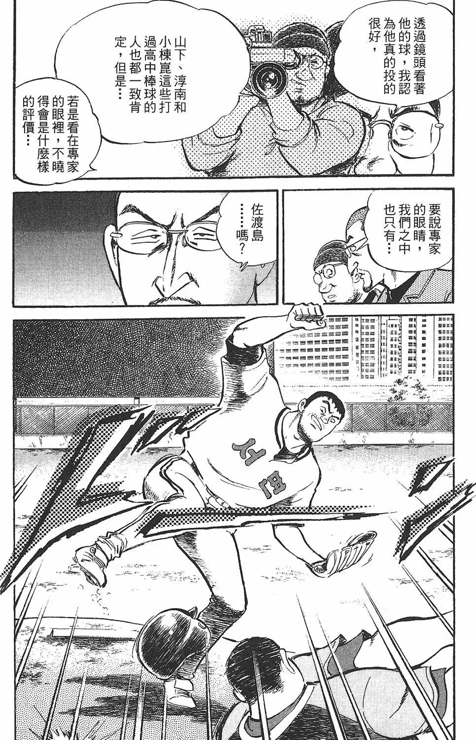 第02卷124
