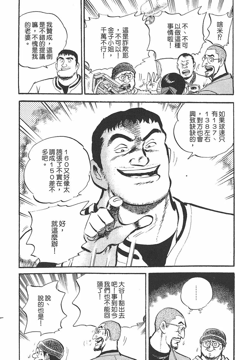 第02卷126