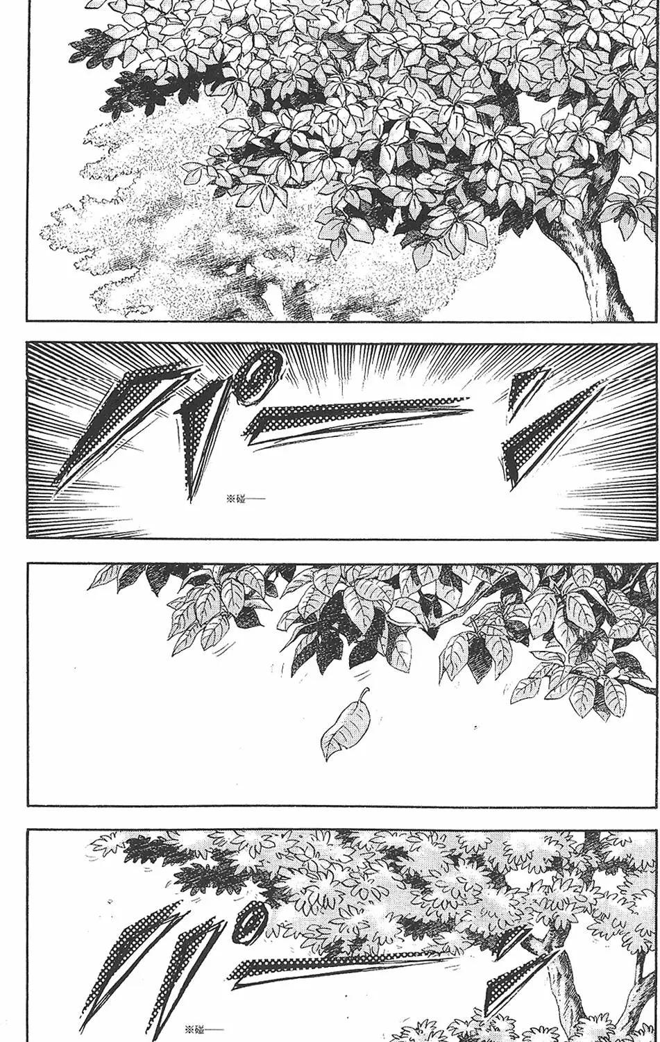 第02卷13