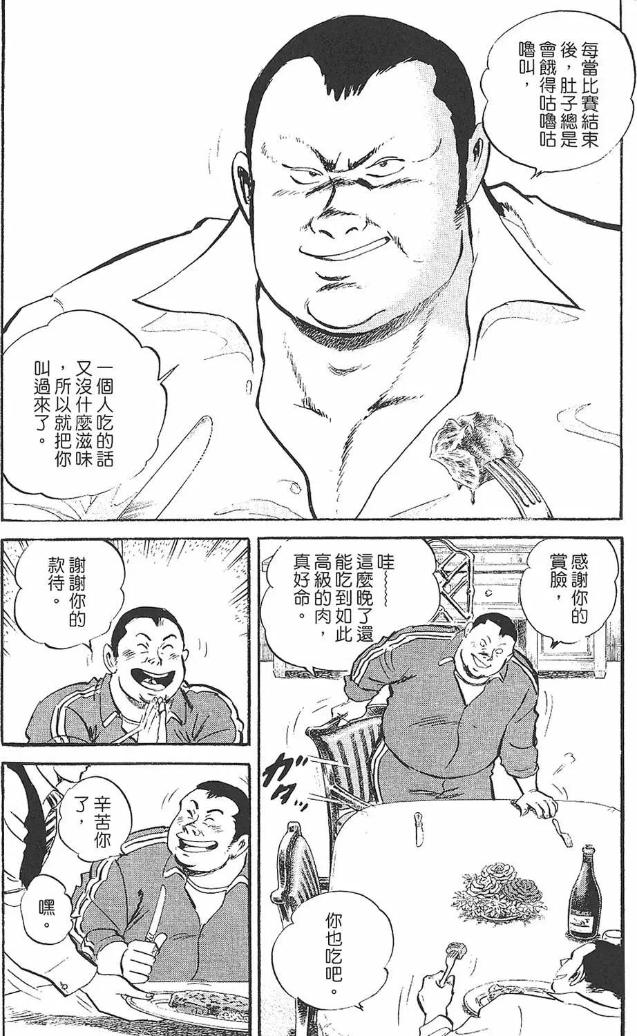 第02卷130