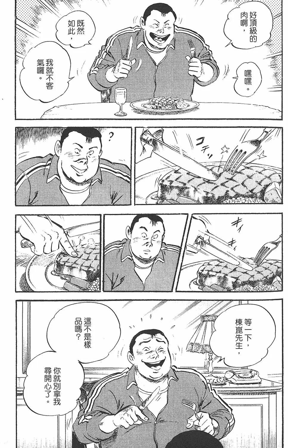第02卷131