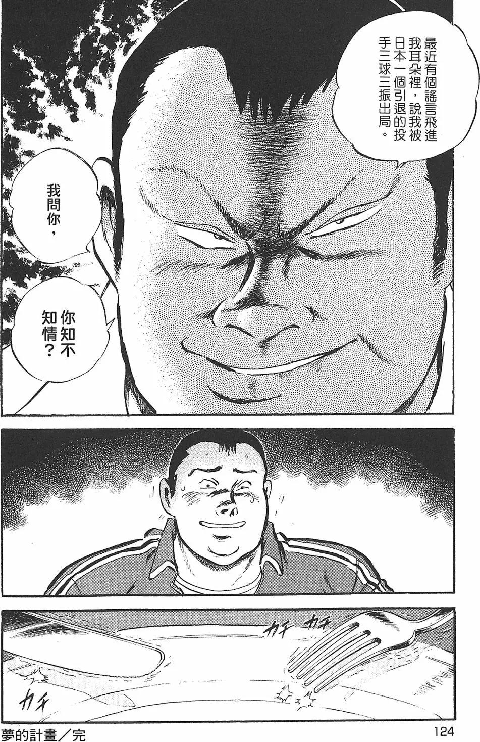 第02卷132