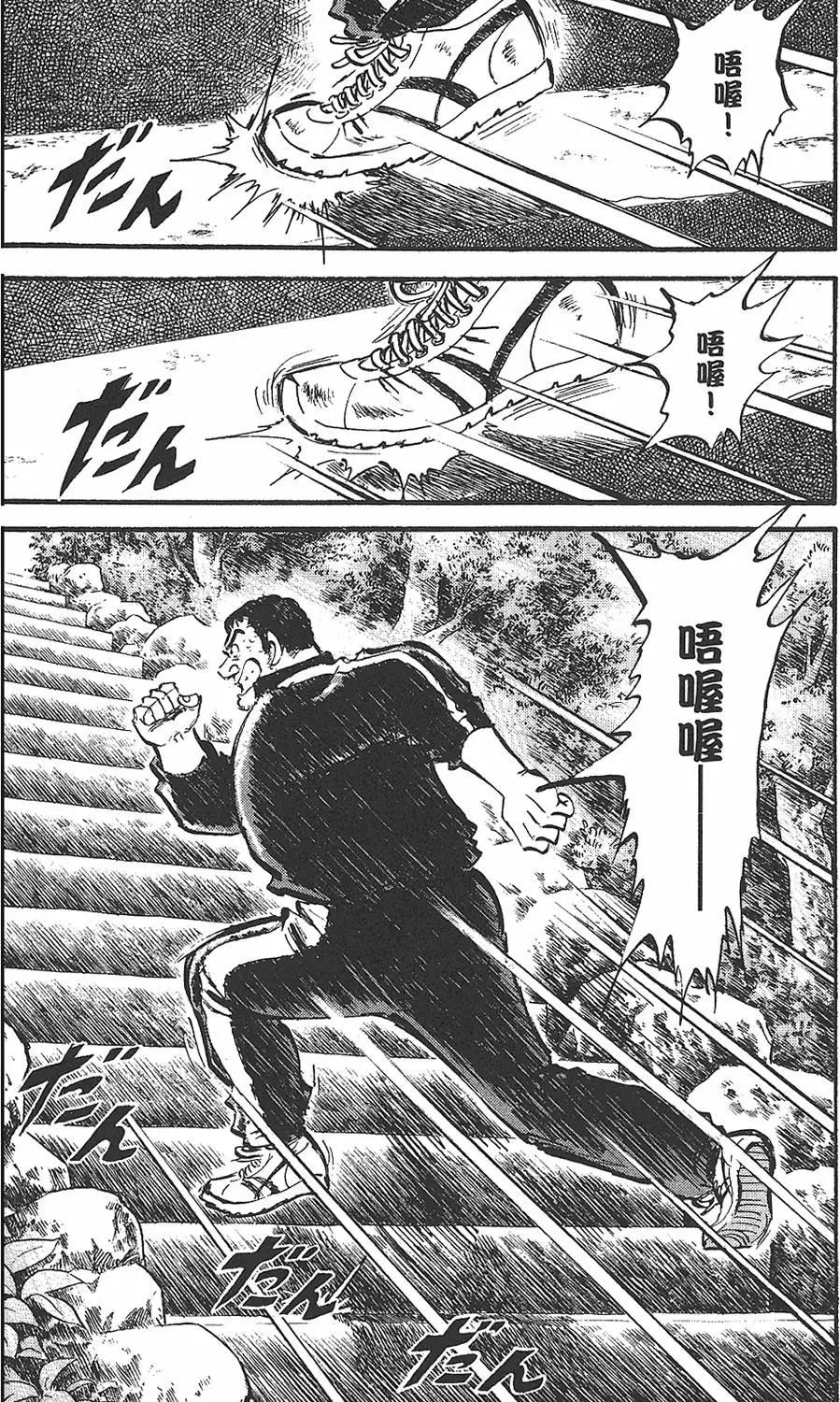 第02卷136