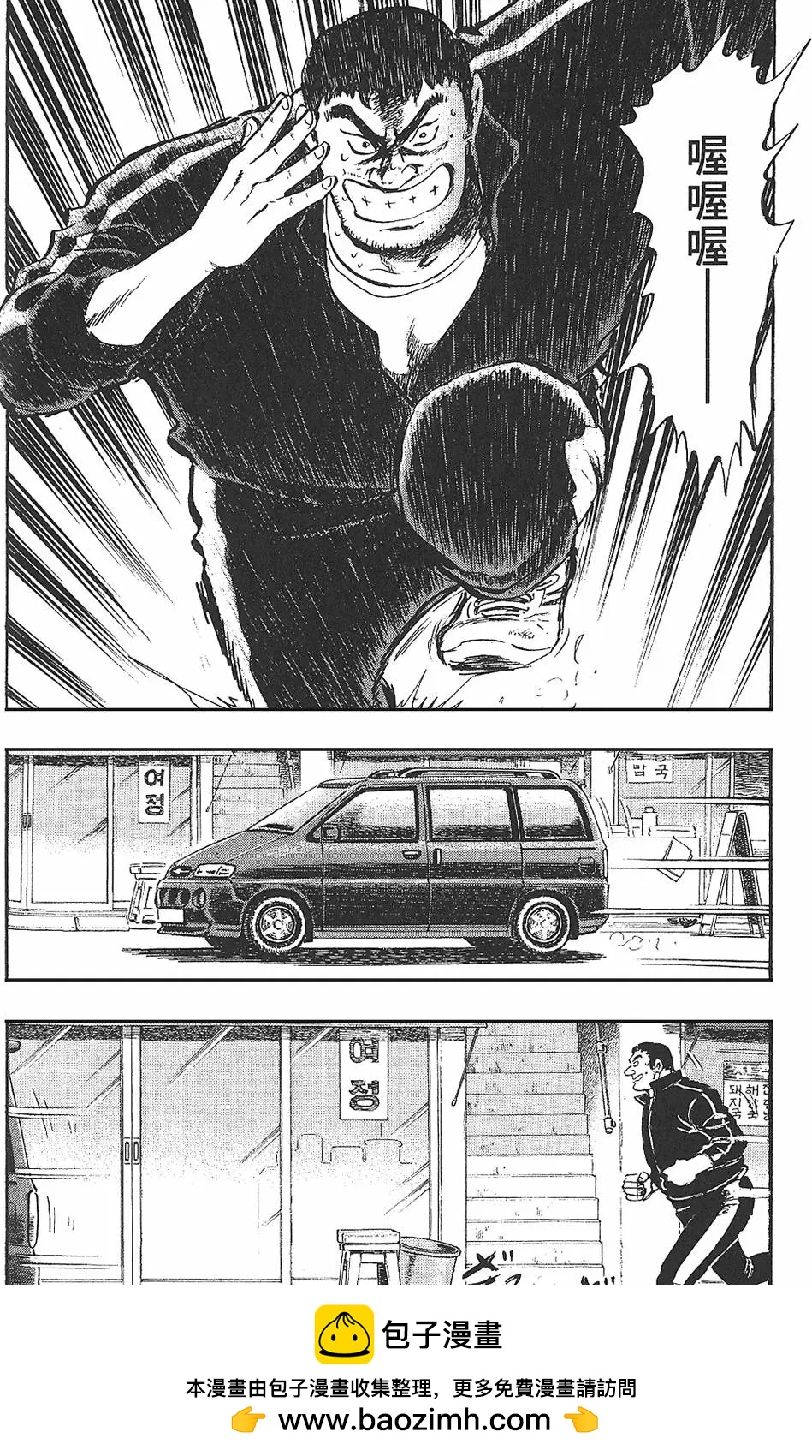 第02卷138